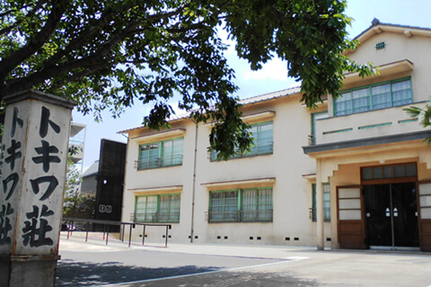 【トキワ荘通りおもてなしツアー】まんがのまちインクセッションツアー